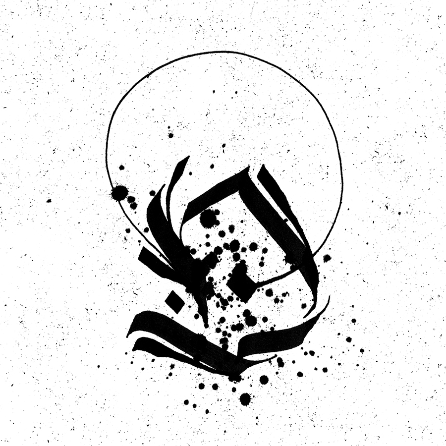  joaoistyping joao joão varela tipografia